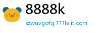 8888k